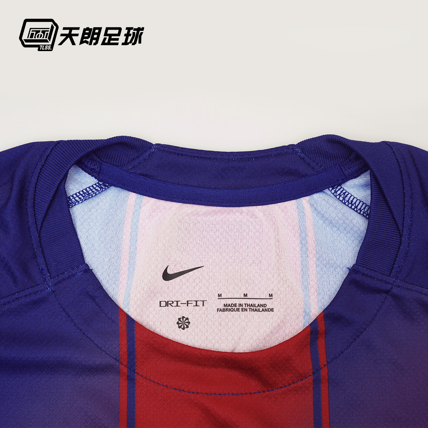 巴萨11/12赛季主场小网眼更衣室球衣BNWT：穿越时光的足球记忆