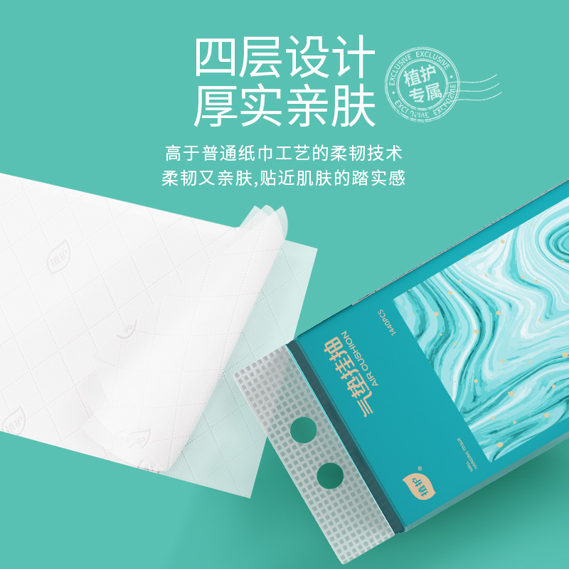 淘宝包包生意，普通人也能轻松上手？狠狠搞钱攻略来了！