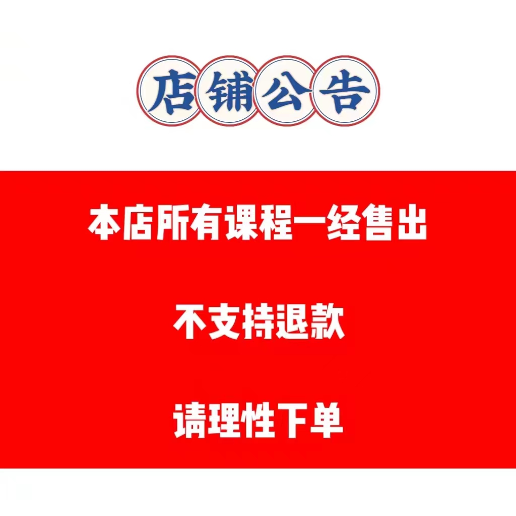 普通话发音救星！吐字不清？真人在线教学真的太香了！
