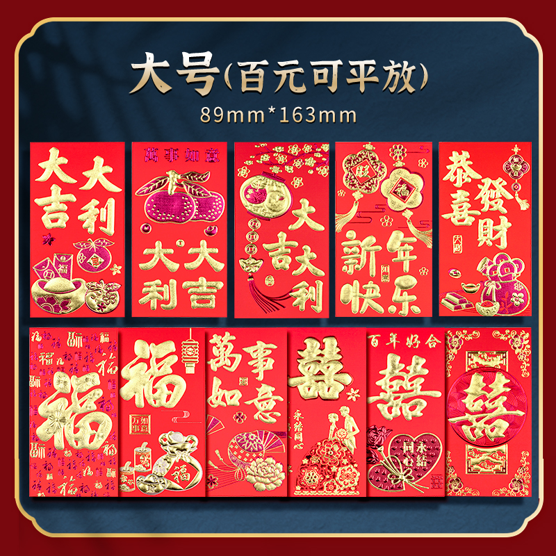 2022淘宝618红包：抢到就是赚到！手慢无的省钱攻略来了！