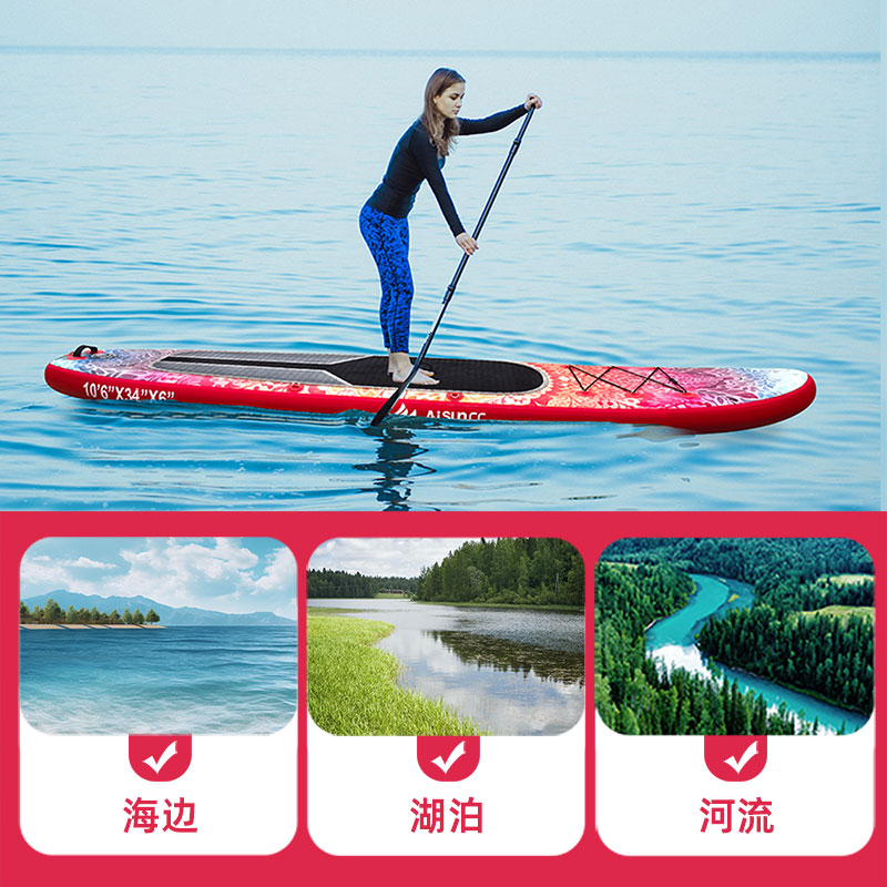 儿童成人可折叠便携式充气桨板：轻松开启水上冒险之旅！