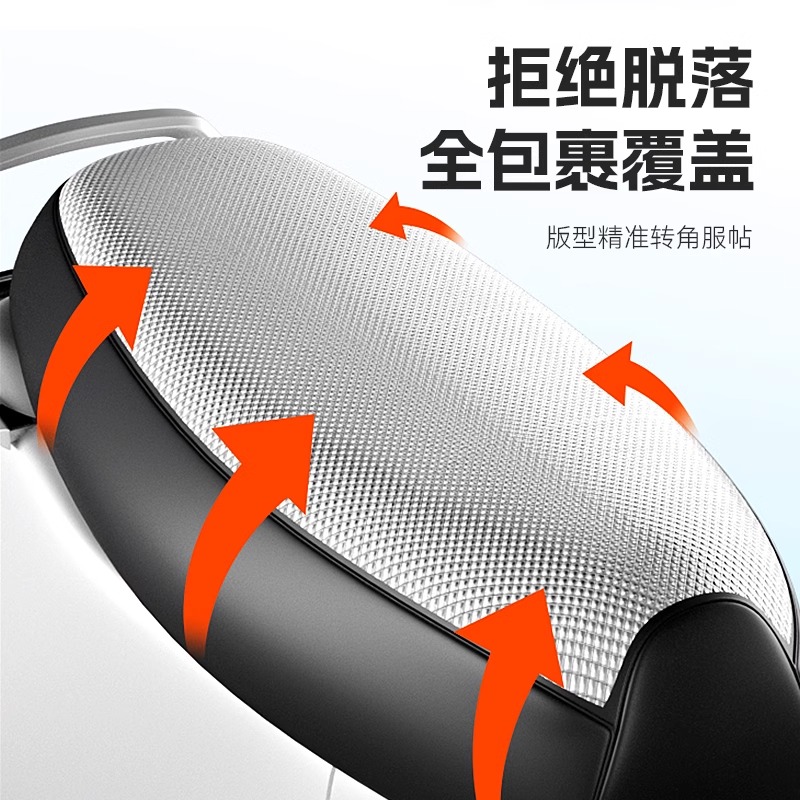 北京现代伊兰特全包座套，四季通用，21款冰丝座椅套，你的车也需要“新衣”！