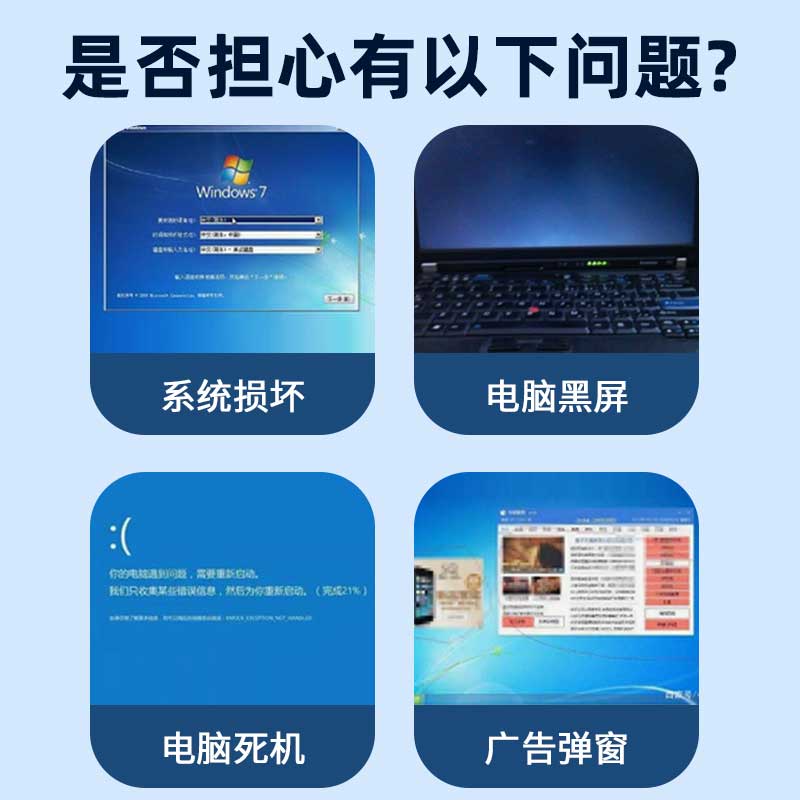 SSD是什么意思？为什么它在电脑中如此重要？