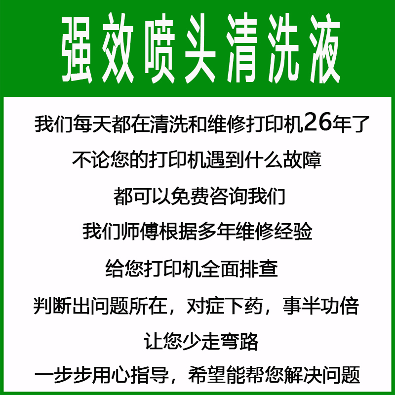 oki打印机官网：宝藏打印机指南，搞钱必备神器！