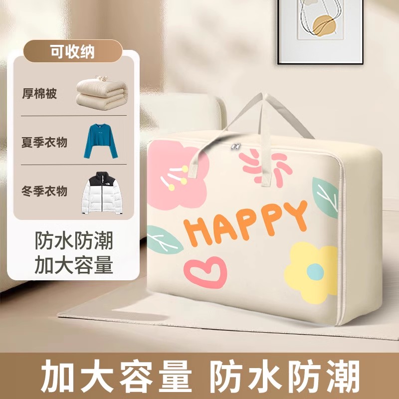 OPPO手机官方服务中心：你的手机问题，这里全搞定！
