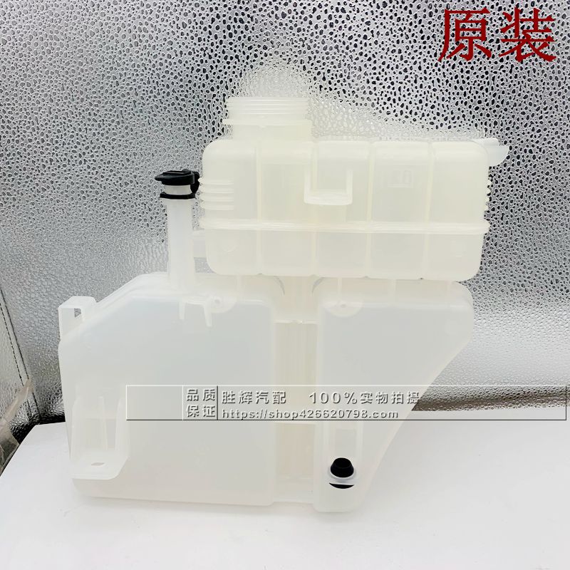 凯迪拉克ATS/ATSL副水壶管防冻液壶进水管三通水管改良全解析，车主必看！