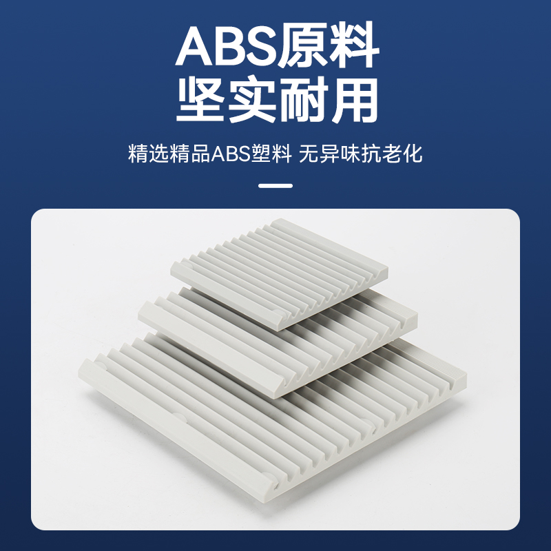 黑色通风过滤网组ZL9807A：百叶窗网罩的空气净化神器，风扇防尘网出风口过滤器选购全攻略！