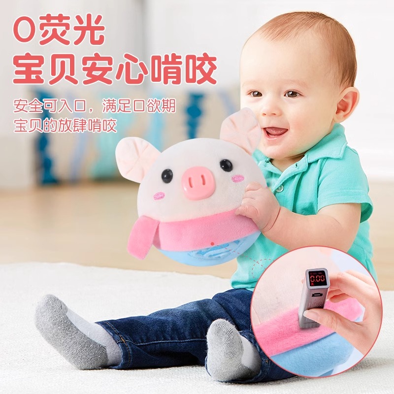 0-1岁宝宝必备！跳跳猪宝宝早教面包蹦蹦球，萌翻天的幼儿童玩偶，你家宝宝玩过吗？