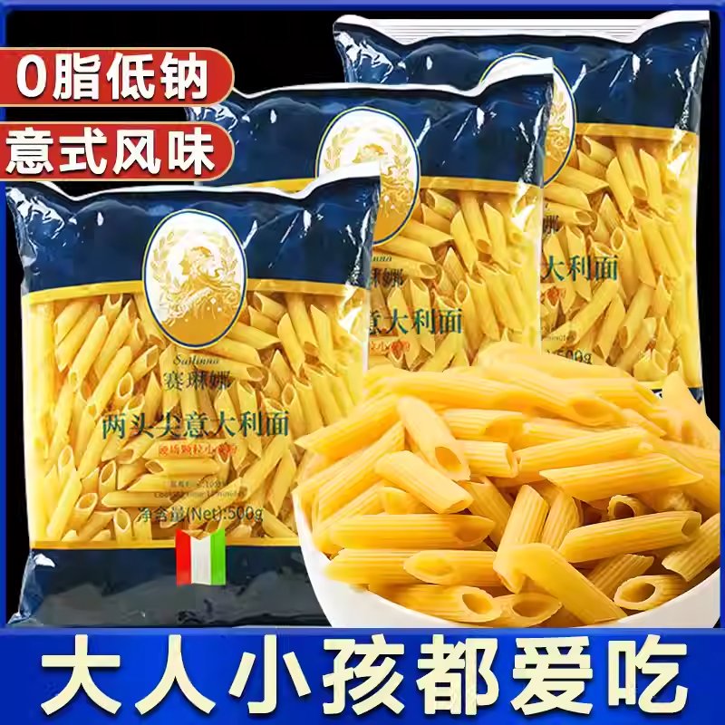 战双赛琳娜为什么叫the赛？背后的故事你了解吗？