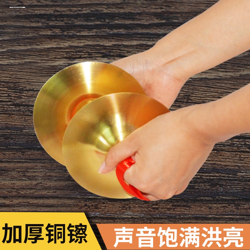 鼓号队大镲：揭秘专业成人响铜镲的音乐魅力与选购技巧