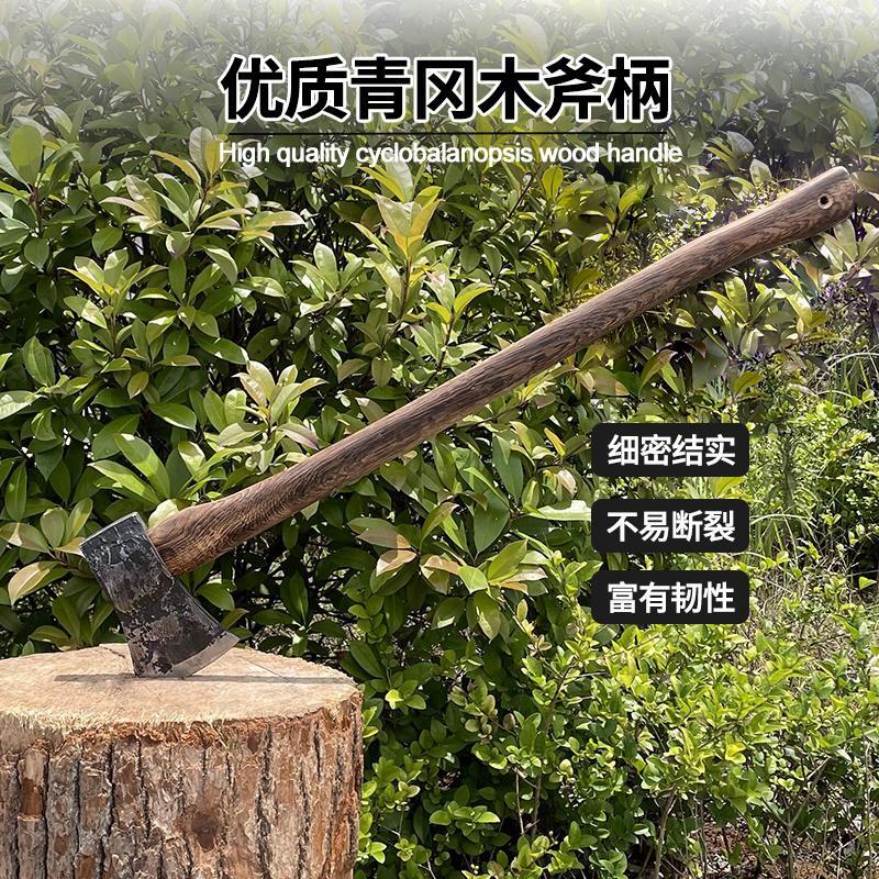 户外探险必备神器：木工斧子的全功能解析，让你的野营之旅更加精彩！