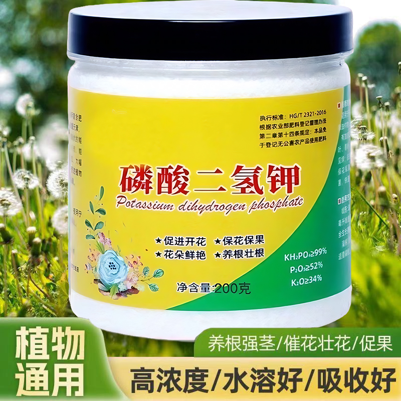 微带二功分器：顺泽通信的5G神器，600-4000MHz频段的完美选择！✨