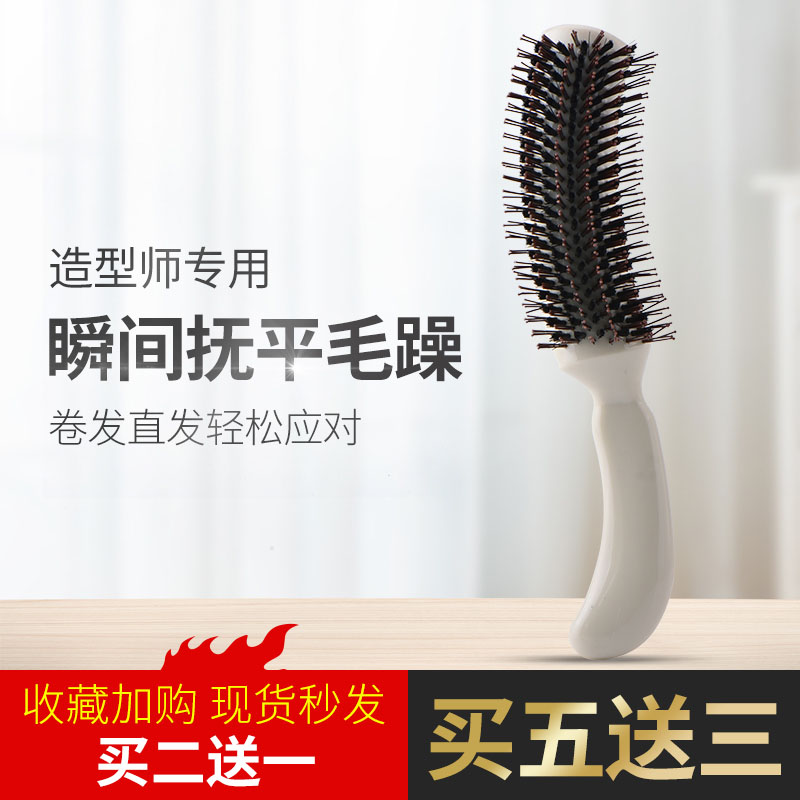 专业S型晚妆梳影楼化妆师打底蓬松盘发技巧大揭秘，美出新高度！