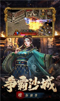 1.76小极品攻速版