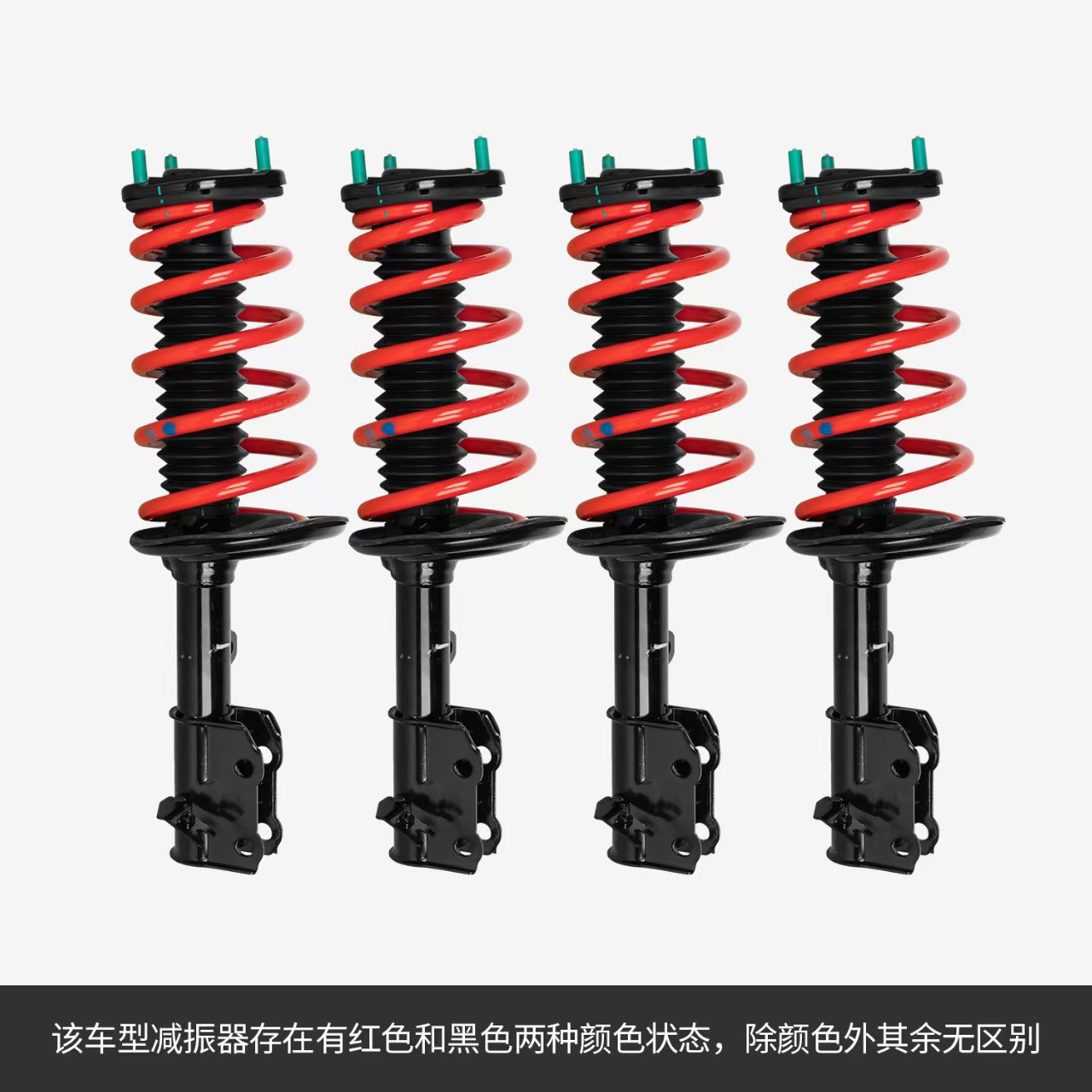 比亚迪唐DM-i FSD减振器：解锁原厂4S店订货新体验，告别抖动烦恼！
