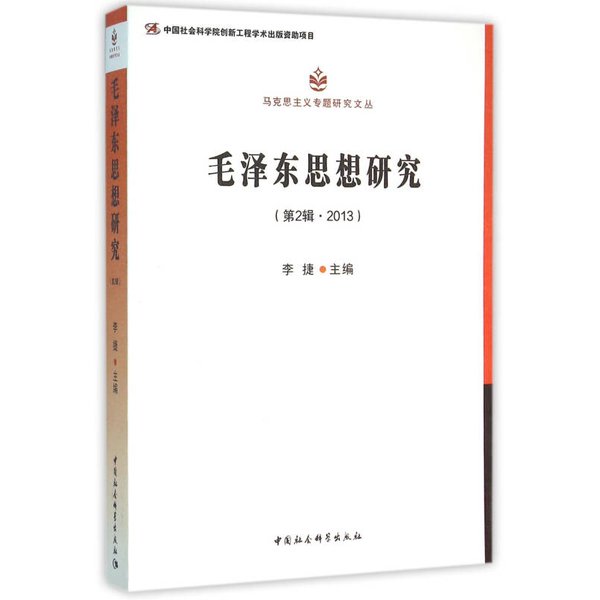 阿里影业李捷的老婆是谁？独家揭秘！