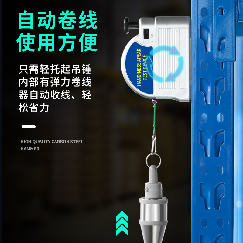 如何选择线坠吊锤配件工具以提高施工效率？