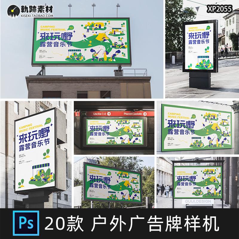 全新库存74年61式高炮指挥镜：军迷必备，户外店橱窗陈设神器！