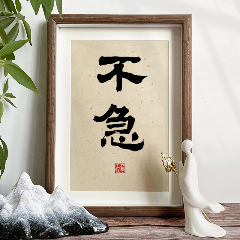 莫里斯电影海报：艺术电影的视觉盛宴，原版授权装饰画收藏指南！
