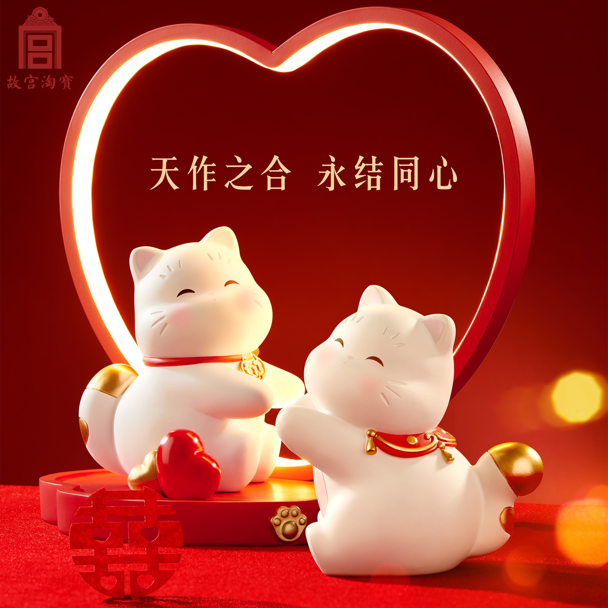 结婚送礼指南：高档摆件&amp;实用礼品，让新人闺蜜婚礼难忘！
