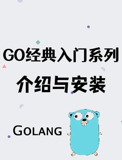 go语言下载,Go语言下载与安装指南