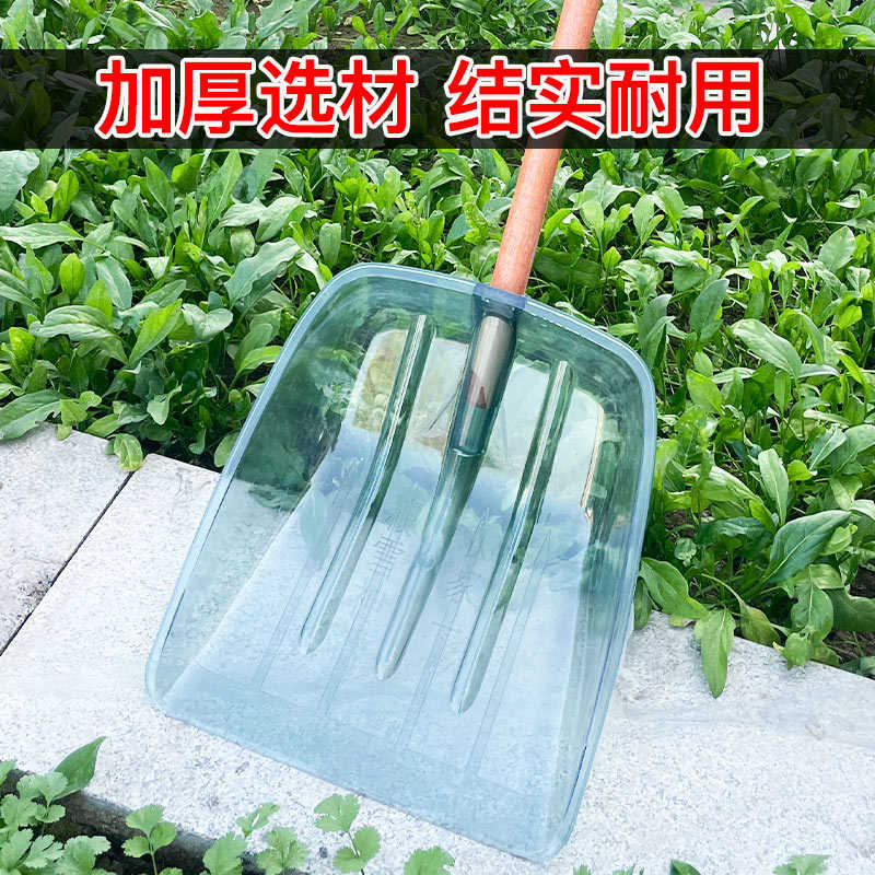 农用神器来了！加厚特大号塑料铲子真的太香了！推雪铲+垃圾铲全搞定！