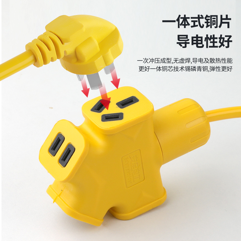 16平方电动车改装必备神器：硅胶纯铜线芯耐高温品字插头大功率放电加粗线，性能升级的秘密武器！