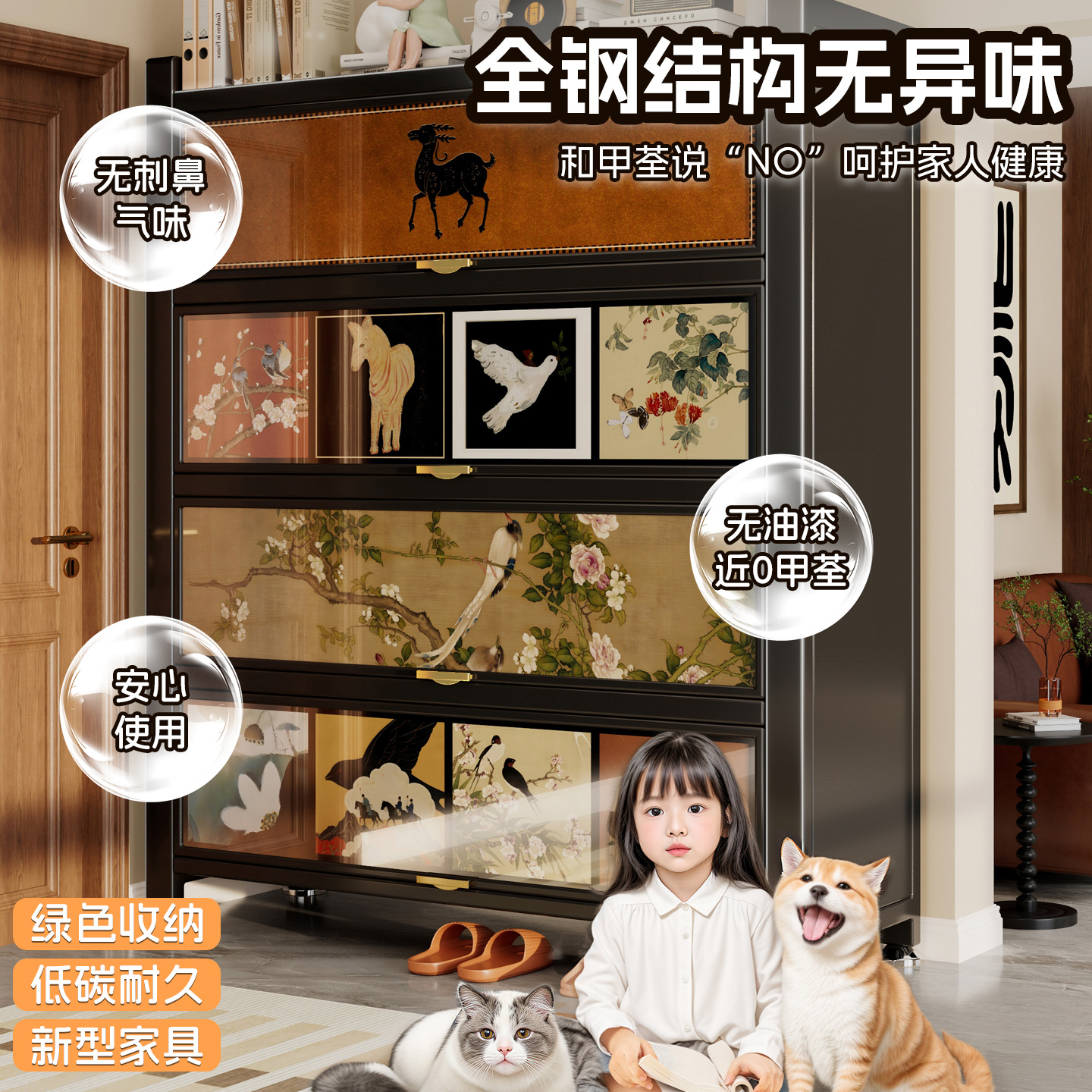 中古风入户玄关柜：如何打造复古又实用的家居入口？