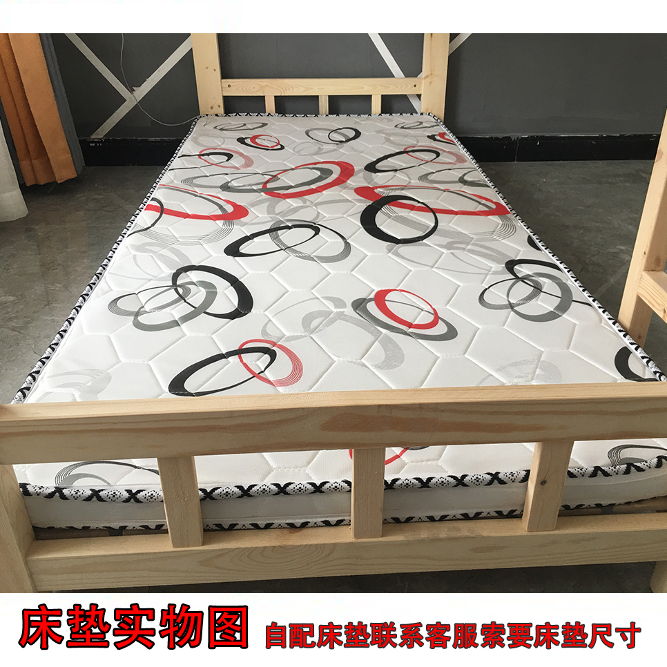 上下铺木床：大人小孩共用的多功能家居新选择，解锁家庭空间新玩法！