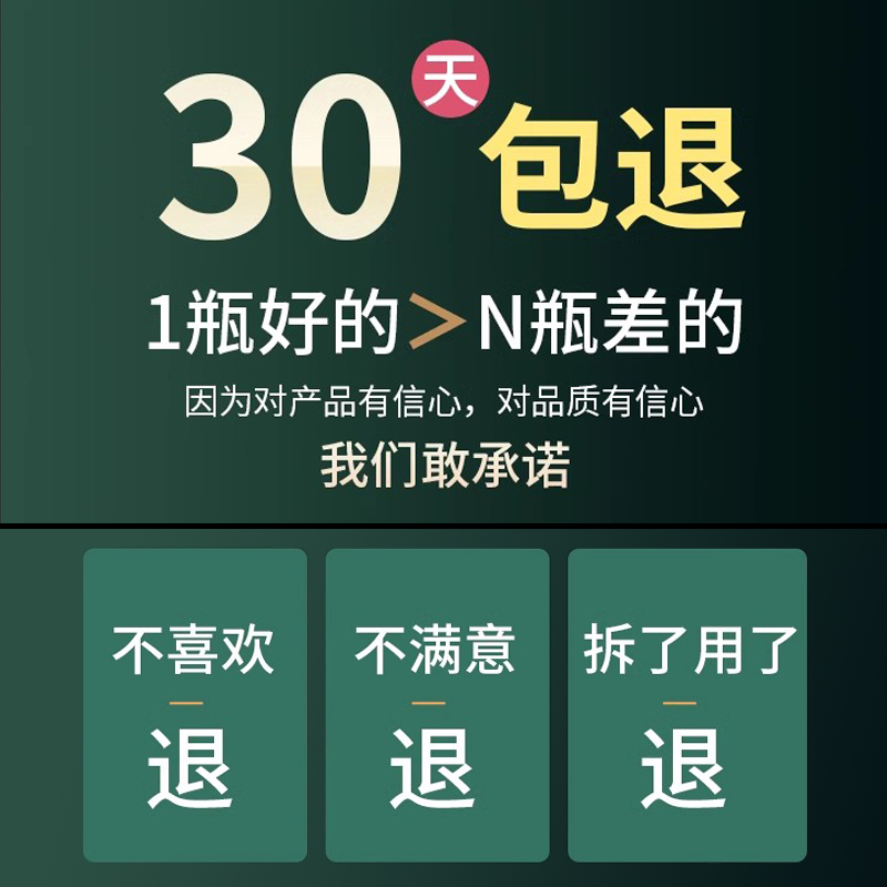 老茧手茧脚茧脚底手部茧净死皮根立硬软化剂脚垫，终结硬茧烦恼的神器！