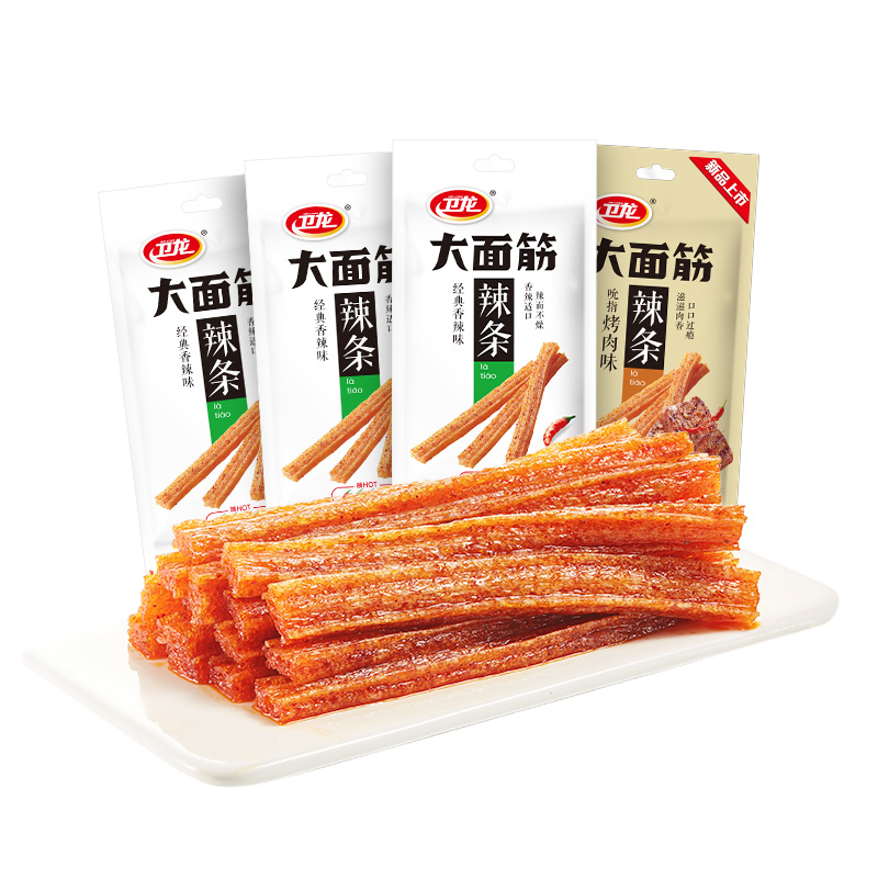 悠游东西欧@巴黎卢浮宫 千塔之城 享特色烤肉 罗马 西安直飞14天——穿越时空的文化盛宴