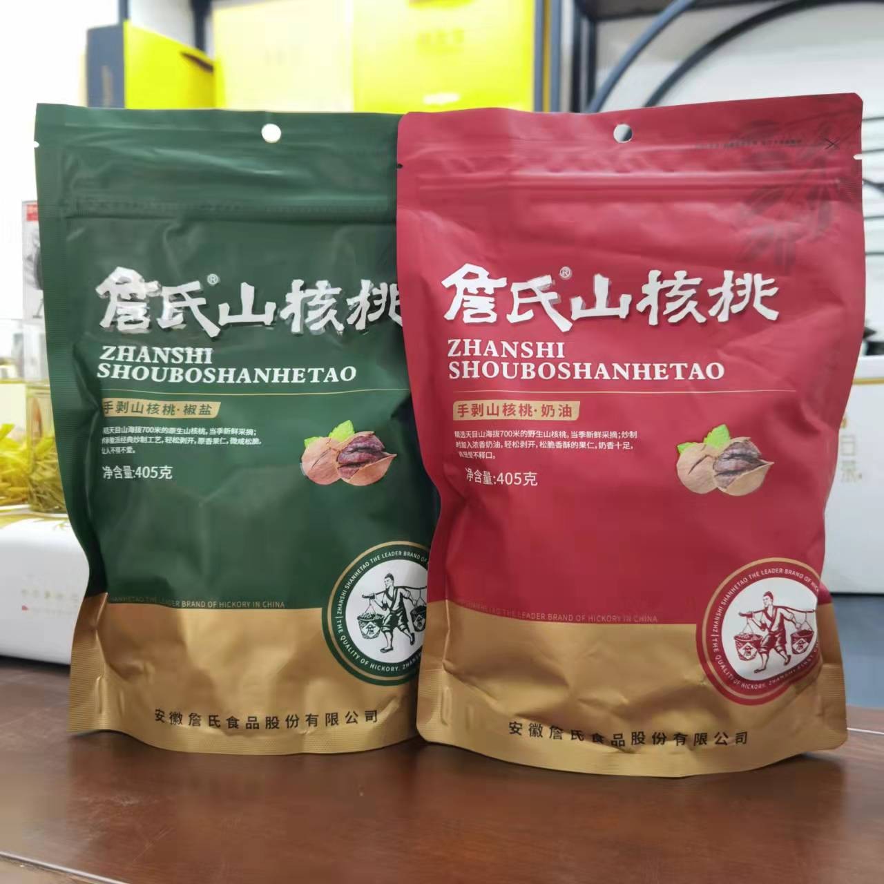 现炒新货临安山核桃：特大籽500g，好剥又美味，坚果界的奶油椒盐王者