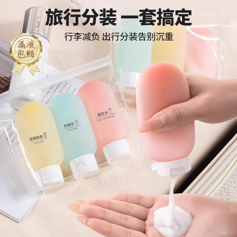 JDLQ 新款Flip 7音箱便携收纳袋：保护你的音乐伙伴，轻松出行无负担！