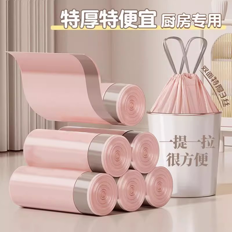 南非西柚大揭秘：酸甜微苦，顺丰包邮，尝鲜不等待！