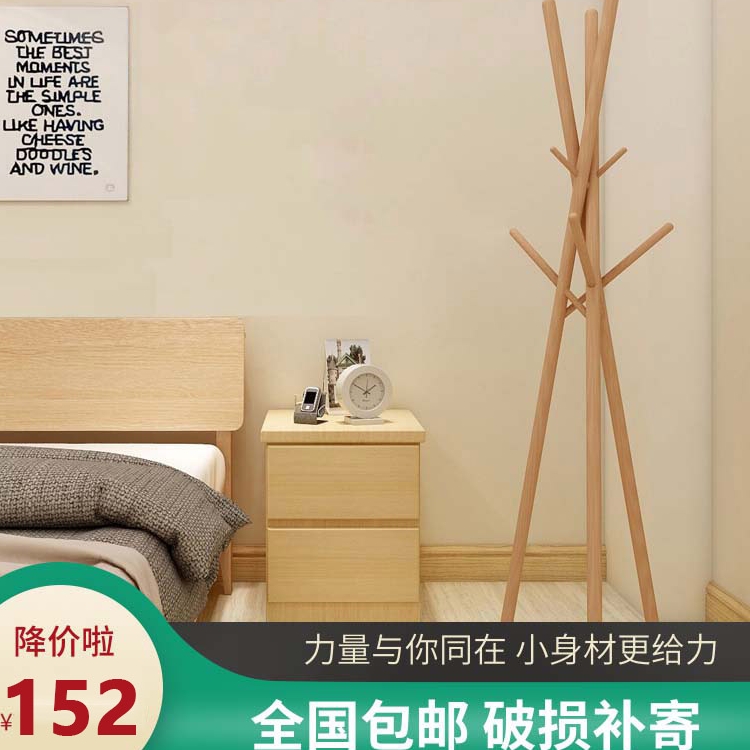 速卖通店铺服装名称怎么取？创意满满的名字在这里