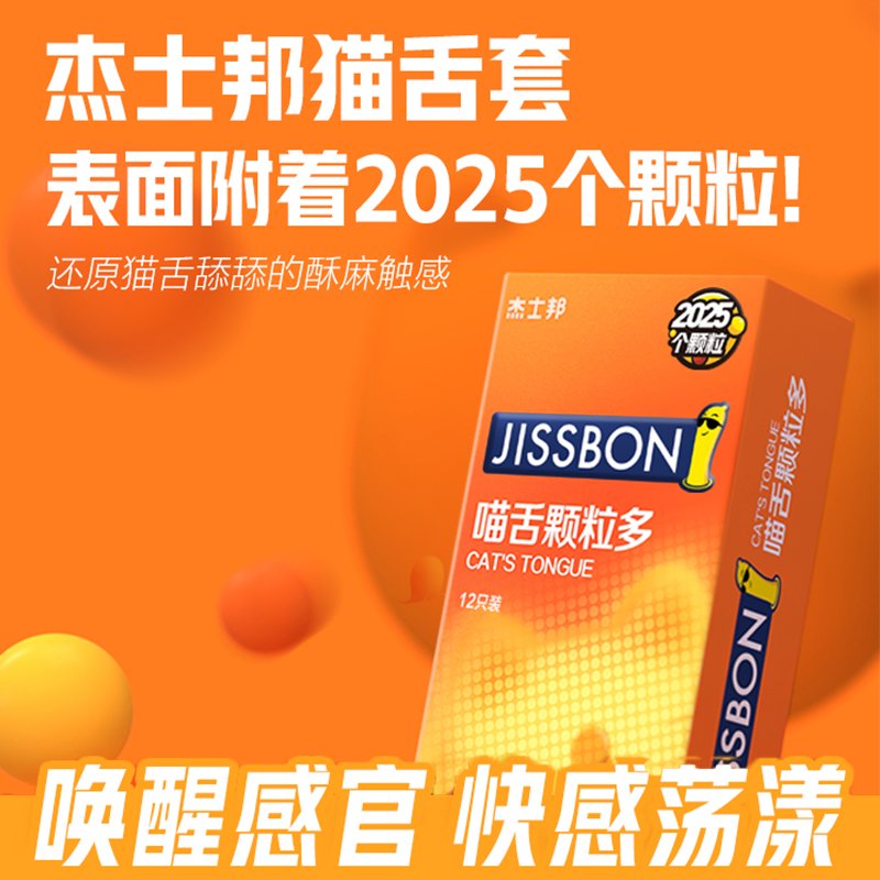 CUESOUL 极光系列：飞镖界的艺术品，酒吧俱乐部必备硬式飞镖套装