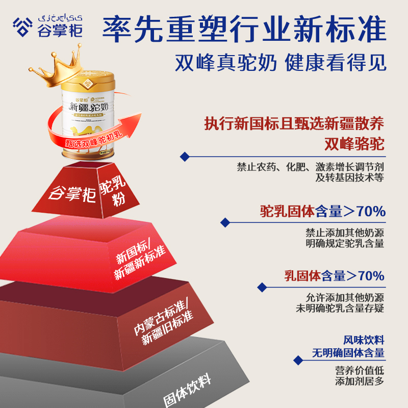 淘宝精品推荐在哪看？揭秘那些隐藏的宝藏店铺和商品！