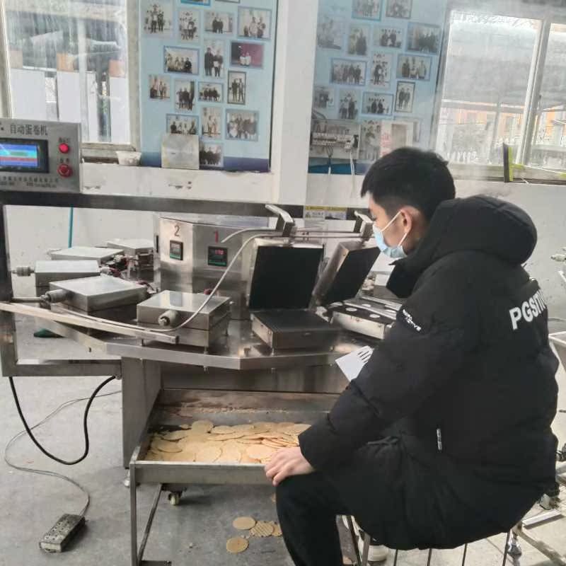 苦锅巴机器EUF大米锅机巴机加热板温度可调，一荞多用的锅巴制作神器！