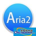 aria2自制单文件下载神器懒人包