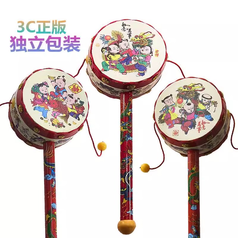 婴幼儿手摇铃鼓：宝宝最爱的启蒙玩具，开启感官世界的钥匙！