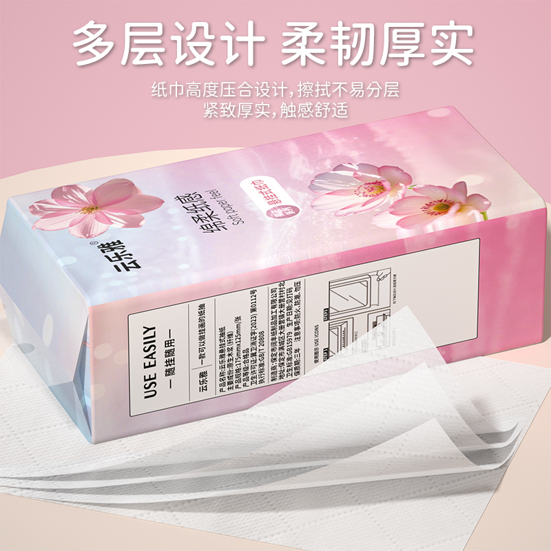 Macovaseas&amp;VD联合专场-出来玩ER杭州站：一场不可错过的音乐盛宴！