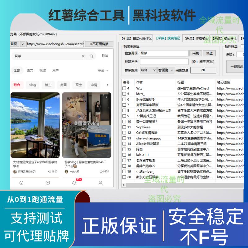 摩托罗拉G5G Plus评测：5G时代的性价比之王？
