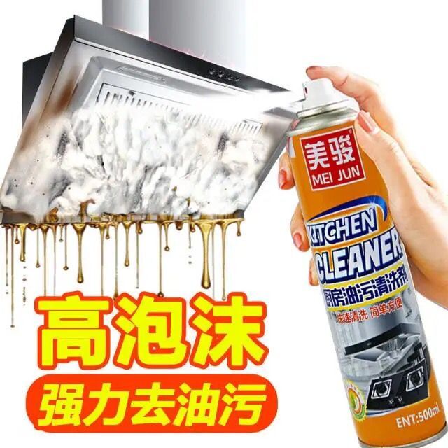 揭秘！阿里巴巴诚信通到底有多神？商家必看的超级推广神器！