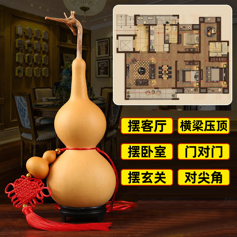 天然葫芦挂件大号龙头摆件，开启你的家居风水新风尚！风水神器来啦！✨
