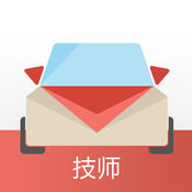 TT快车 技师端1.2.0