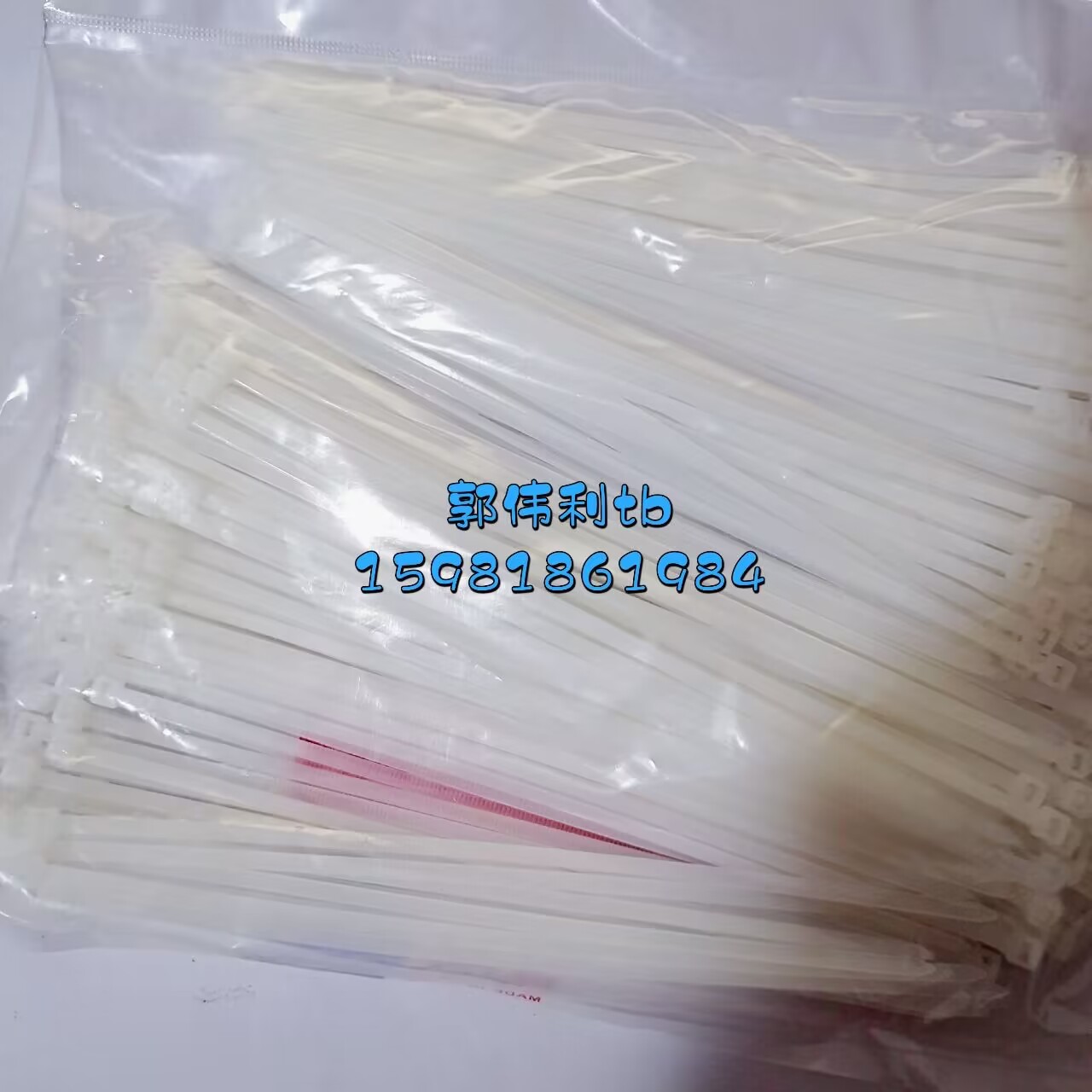 5x200mm自锁扎带：捆绑神器，整包出售，让你的DIY项目更轻松！