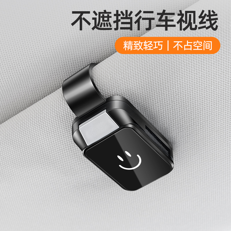奥迪A8车载眼镜盒改装全攻略：打造专属驾驶空间的秘密武器！