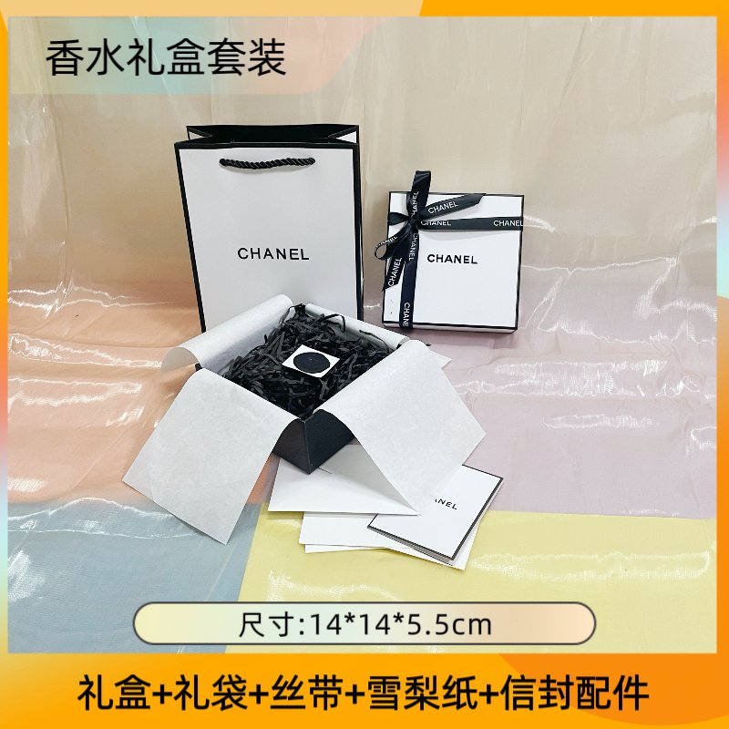 古绿口红套盒香水礼盒，美妆达人的终极宠爱✨