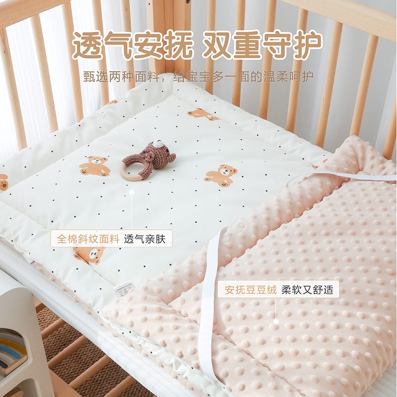 婴儿褥子纯棉可水洗：宝宝的温柔乡，妈妈的心头好