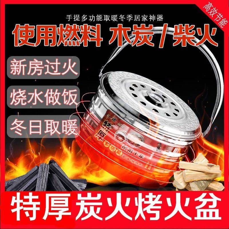 家用露营庭院烧烤炉：解锁你的户外烹饪新技能，享受野营烤火盆的乐趣！